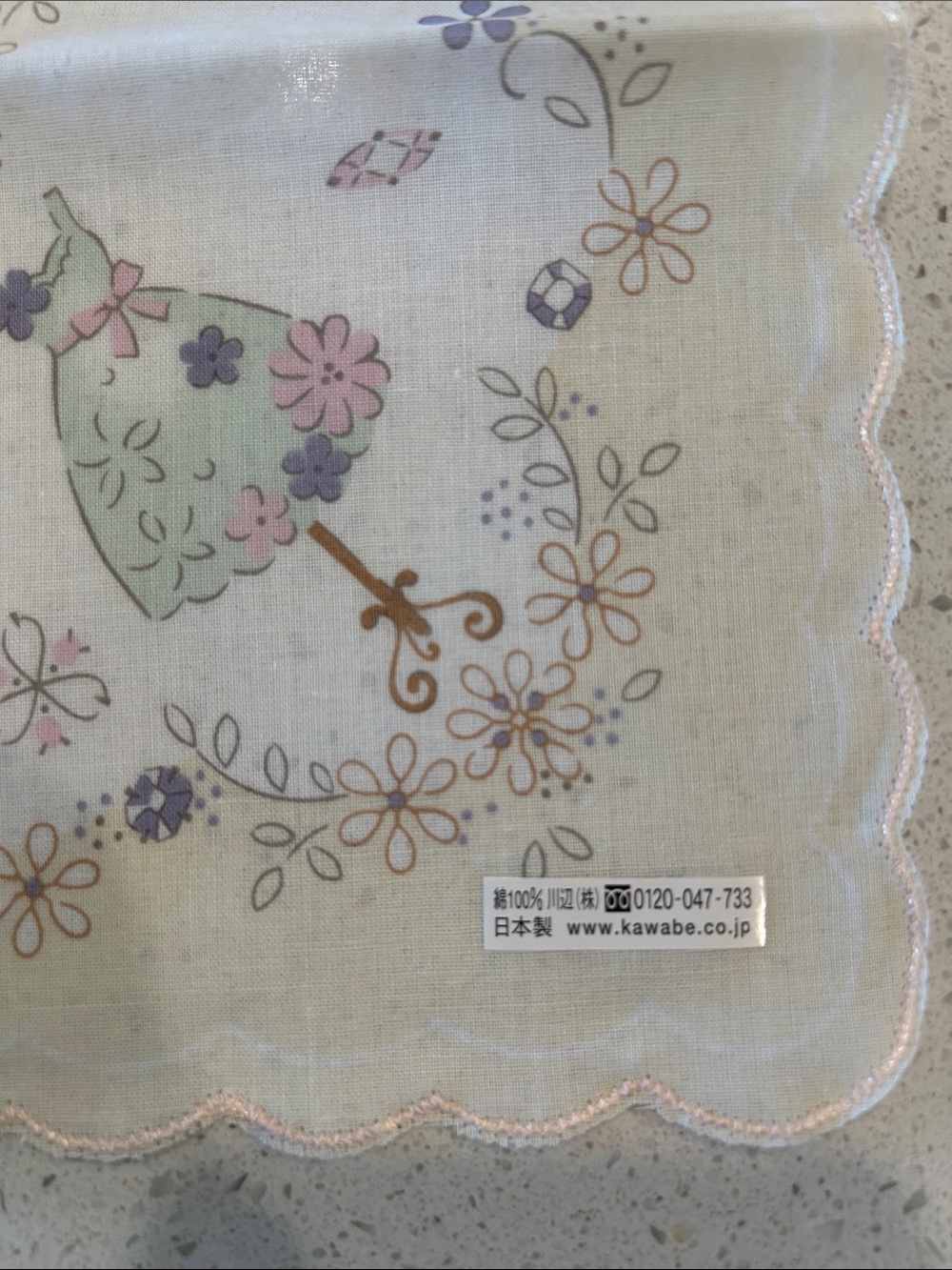 Jill Stuart White Handkerchief with Pastel Floral Print - Picture 3 of 4